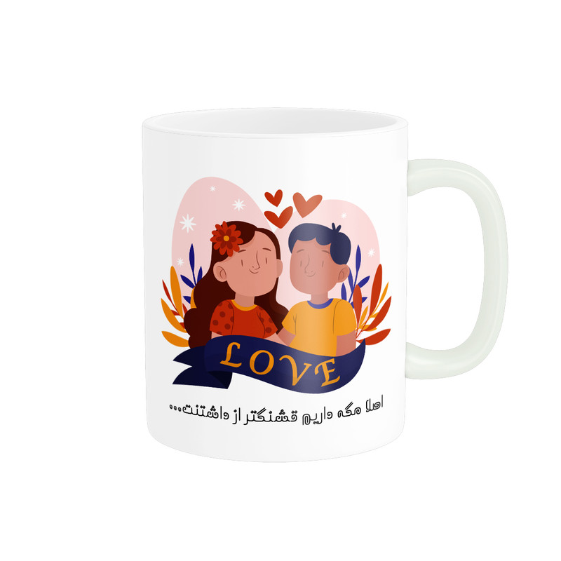 ماگ پاد آفرین مدل M317
