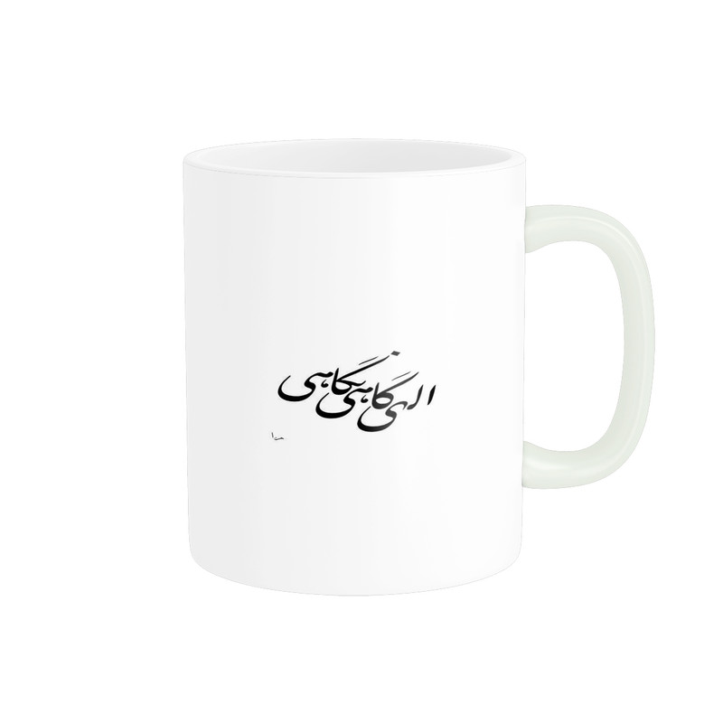 ماگ پاد آفرین مدل جملات انگیزشی کد 24
