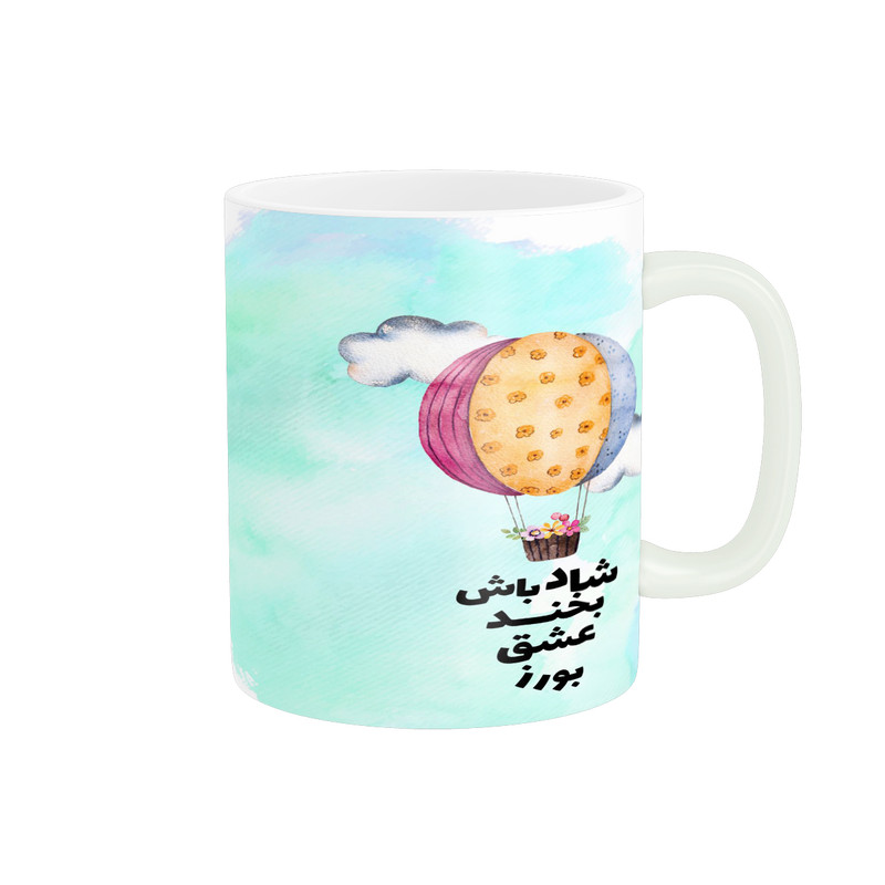 ماگ پاد آفرین مدل عکس نوشته کد 25