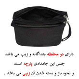 جامدادی مدل بازی ماینکرافت کد 0253