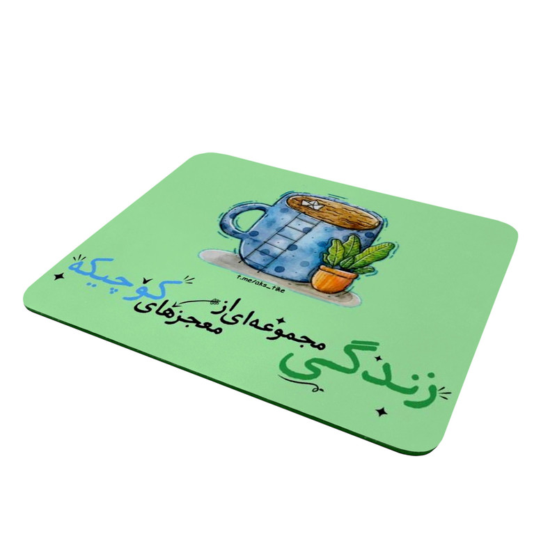 ماوس پد مدل انگیزشی کد M-3011