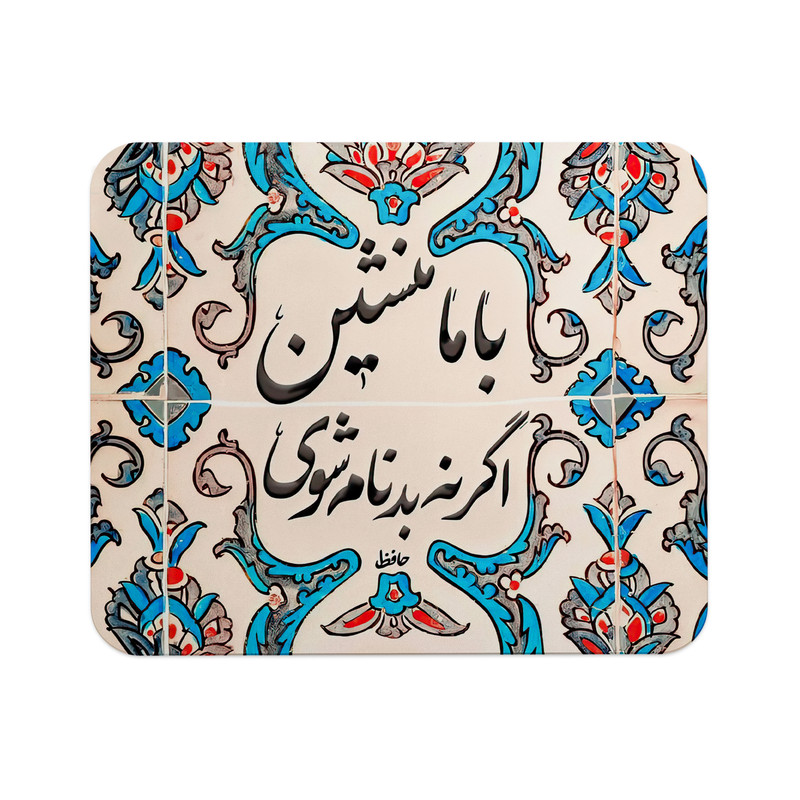 ماوس پد مدل تایپوگرافی کد 3389