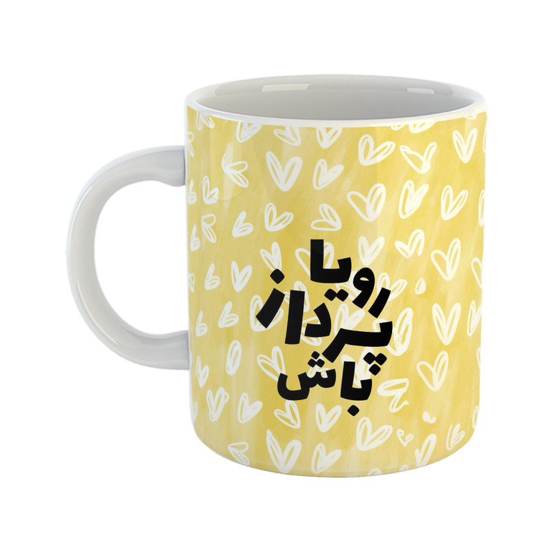 ماگ هومر ماگ مدل انگیزشی مدل رویا پرداز