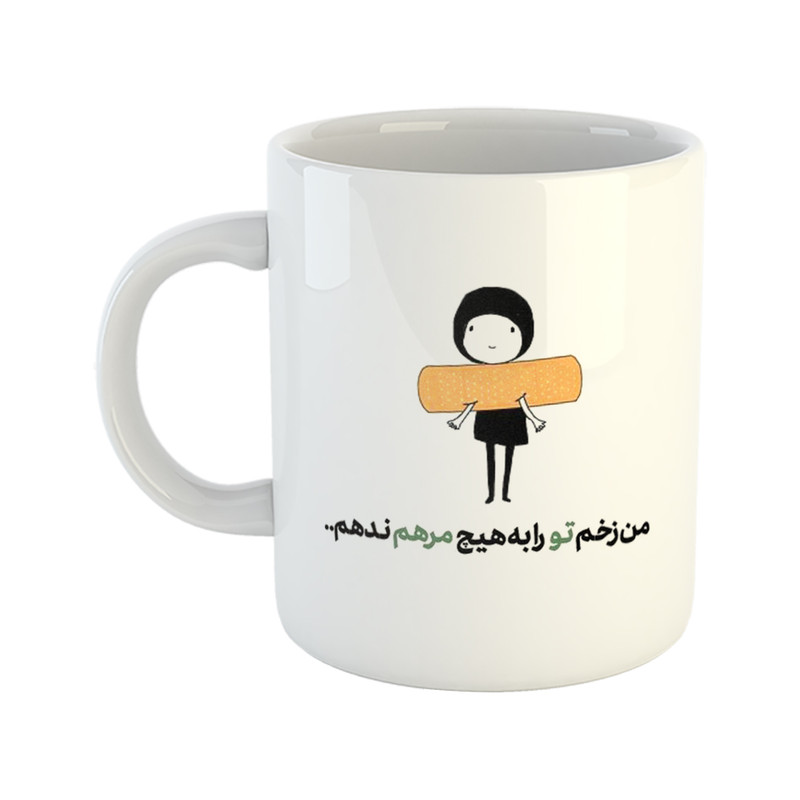 ماگ هومر ماگ طرح دخترانه مدل چسب زخم