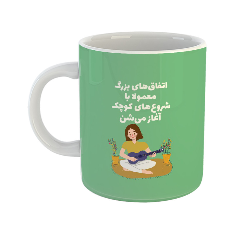 ماگ هومر ماگ طرح انگیزشی دخترانه مدل اتفاق های بزرگ