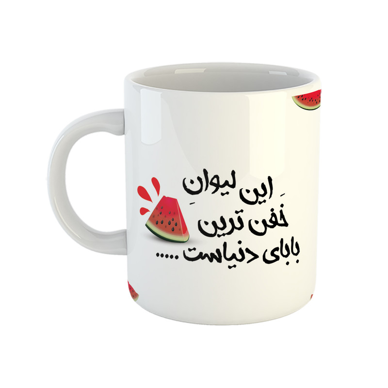 ماگ هومر ماگ طرح خفن ترین بابا