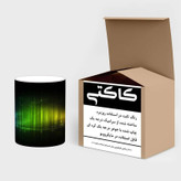 ماگ حرارتی کاکتی مدل زمینه مشکی فانتزی کد mgh19097