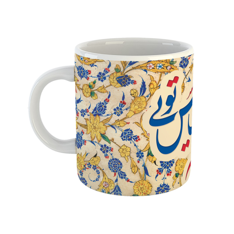 ماگ هومر ماگ مدل مادر طرح چشمه احساس