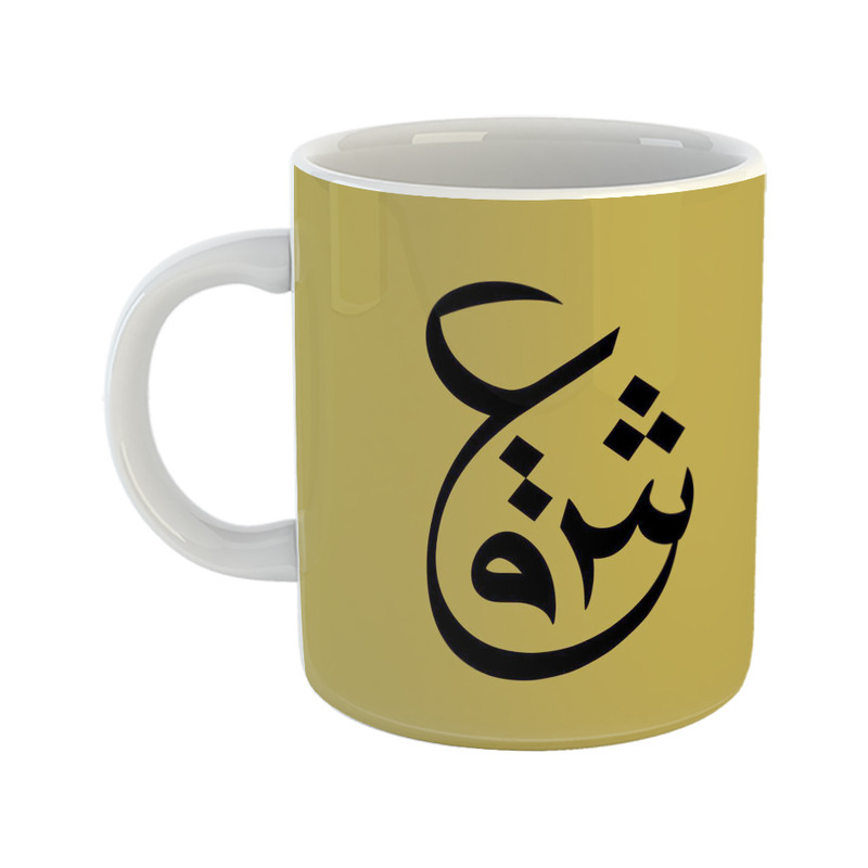 ماگ هومر ماگ طرح تایپوگرافی مدل شروع