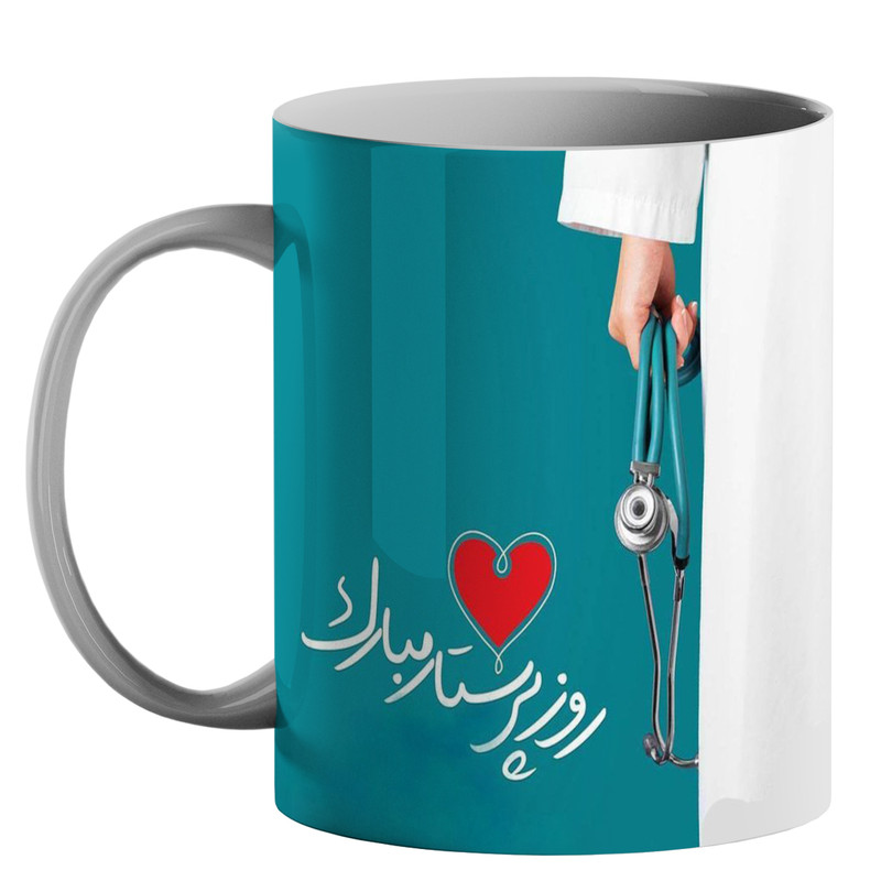 ماگ طرح روز پرستار کد 50