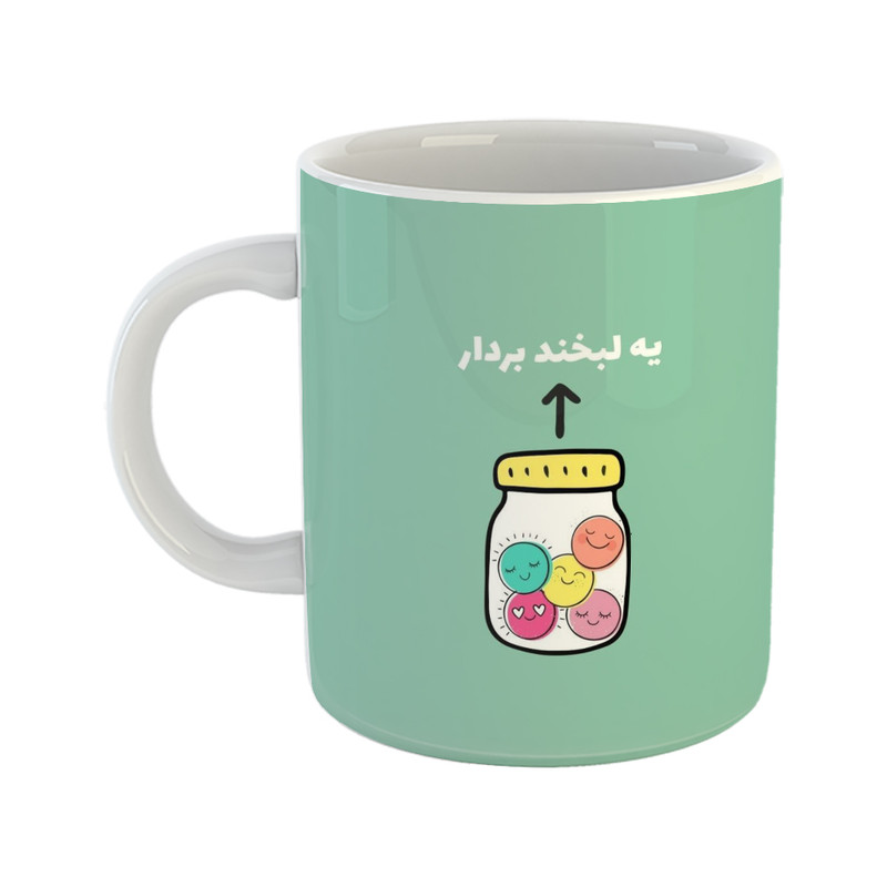 ماگ هومر ماگ طرح انگیزشی مدل یه لبخند بردار