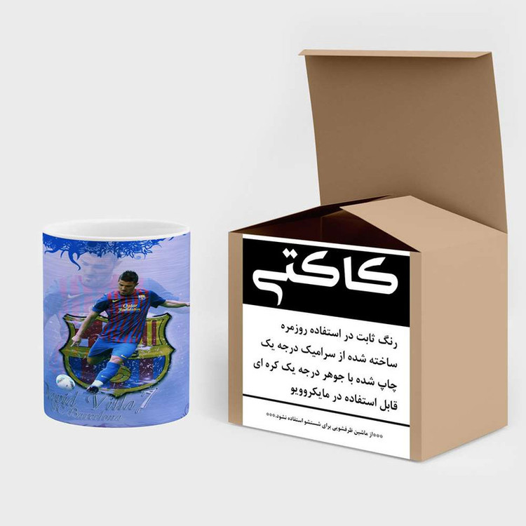 ماگ کاکتی مدل داوید ویا کد mgh12322