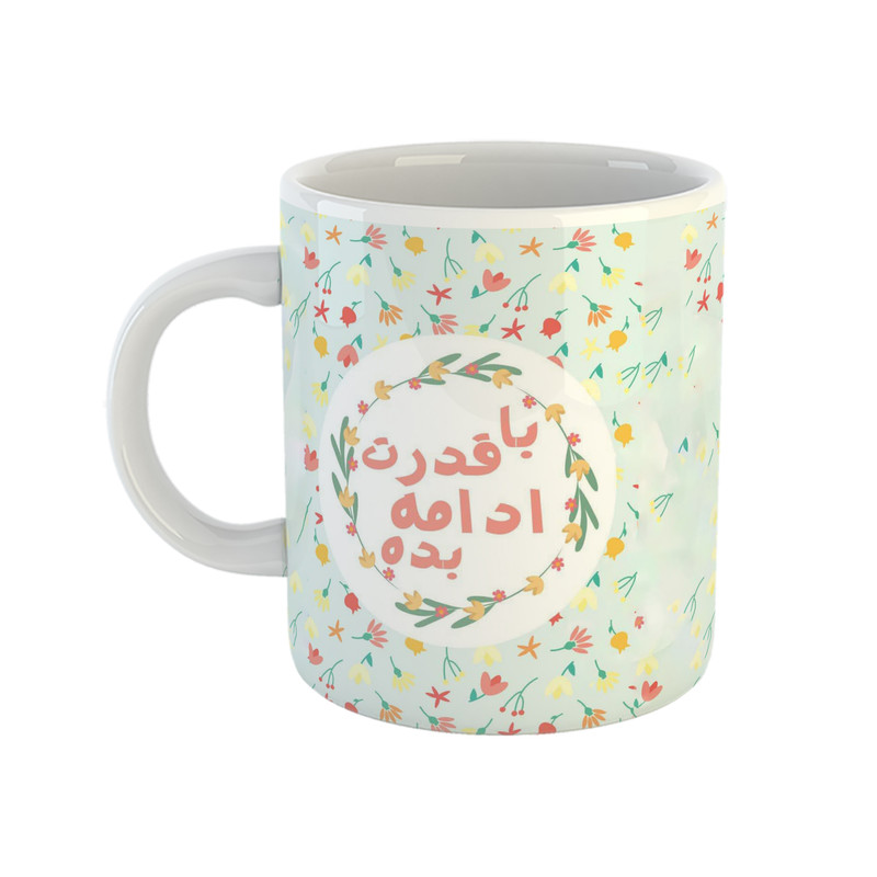 ماگ هومر ماگ مدل انگیزشی طرح ادامه بده
