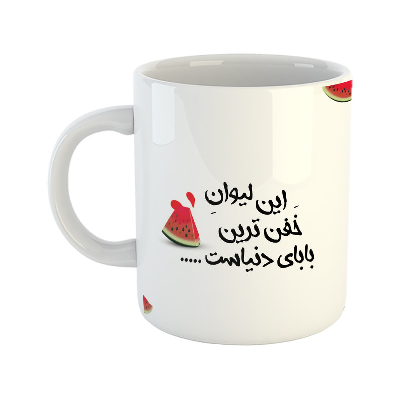 ماگ هومر ماگ طرح پدر مدل خفن ترین بابای دنیا