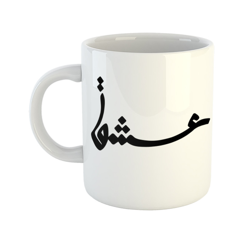 ماگ هومر ماگ طرح تایپوگرافی مدل عشق