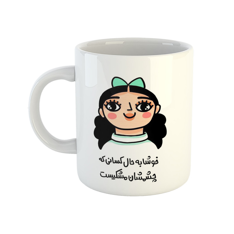 ماگ هومر ماگ طرح چشم مشکی