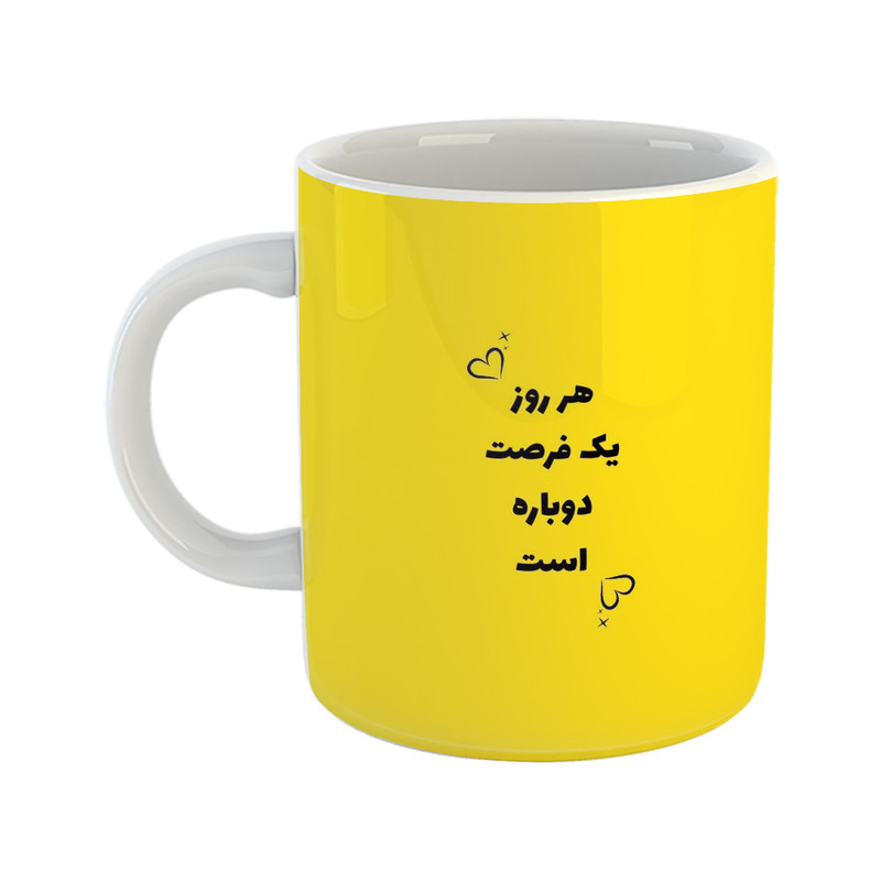 ماگ هومر ماگ طرح انگیزشی مدل فرصت دوباره