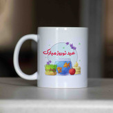 ماگ آنسیات طرح تبریک سال نو و عید نوروز کد 001