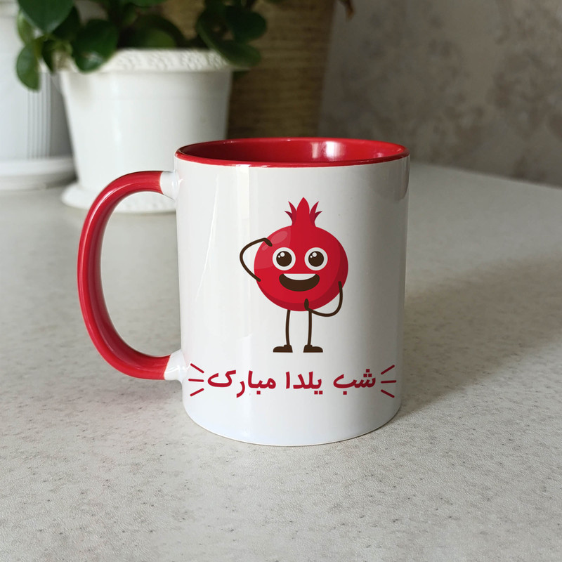 ماگ آنسیات طرح شب یلدا مبارک کد 001