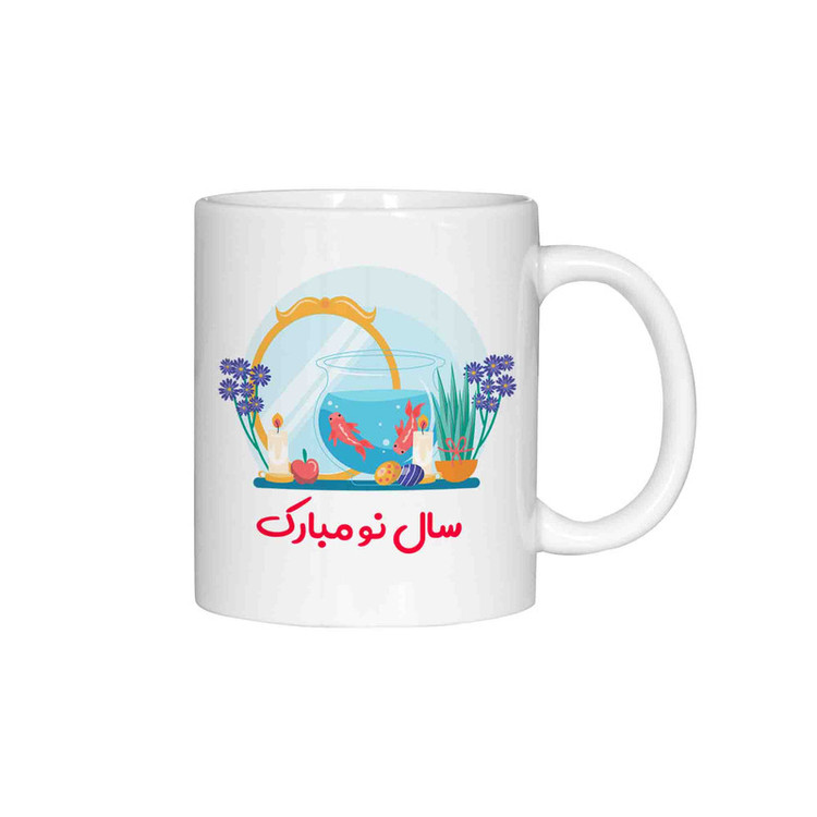 ماگ آنسیات طرح تبریک سال نو و عید نوروز کد 001