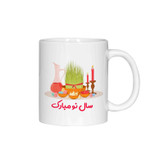 ماگ آنسیات طرح تبریک سال نو و عید نوروز کد 001