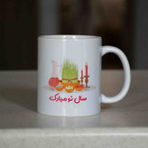 ماگ آنسیات طرح تبریک سال نو و عید نوروز کد 001