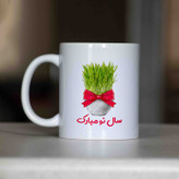 ماگ آنسیات طرح تبریک سال نو و عید نوروز کد 001