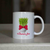 ماگ آنسیات طرح تبریک سال نو و عید نوروز کد 001