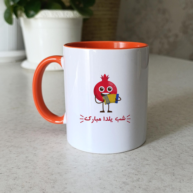 ماگ آنسیات طرح تبریک شب یلدا کد 001