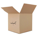 ماگ آنسیات طرح تبریک سال نو و عید نوروز کد 001