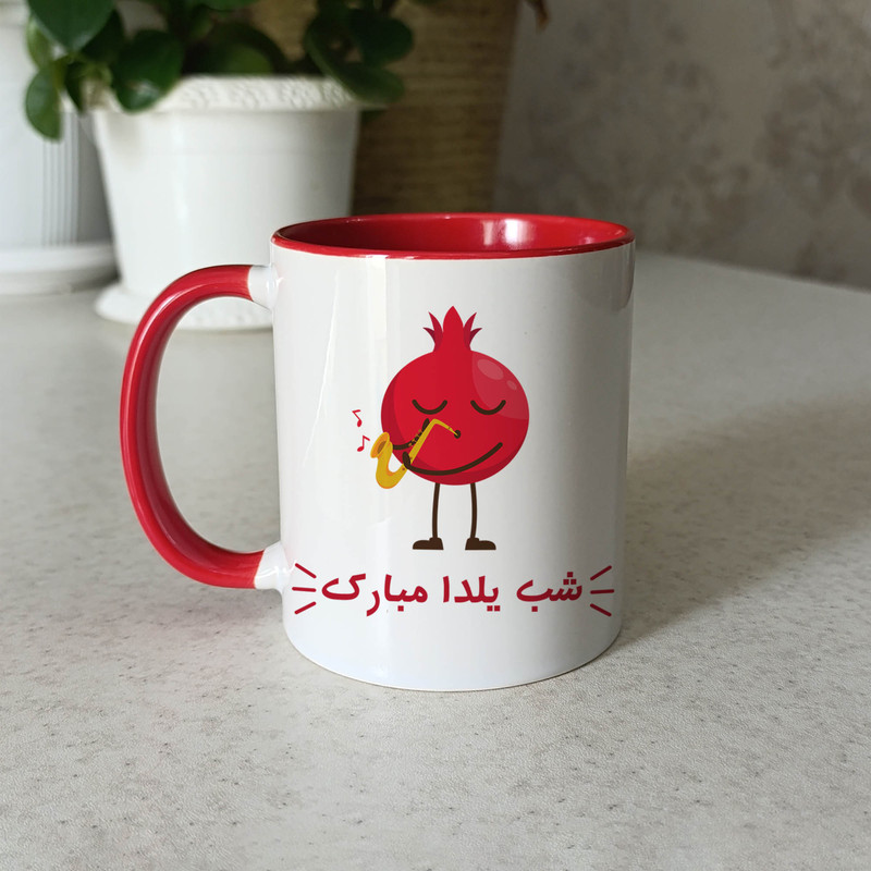 ماگ آنسیات طرح شب یلدا مبارک کد 001