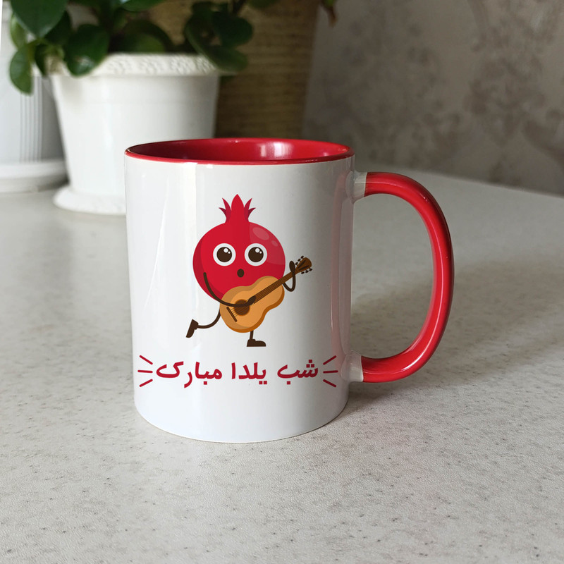 ماگ آنسیات طرح شب یلدا مبارک کد 001