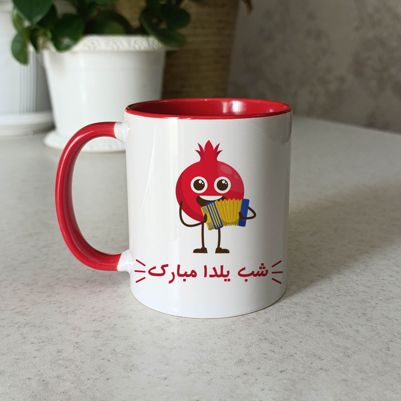 ماگ آنسیات طرح شب یلدا مبارک کد 001