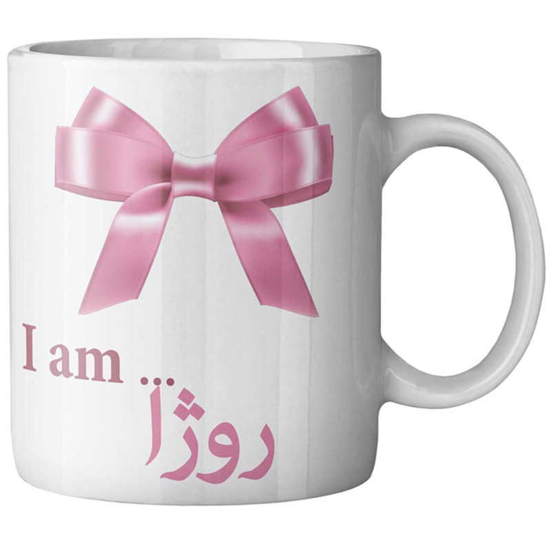 ماگ ماگستان مدل روژا