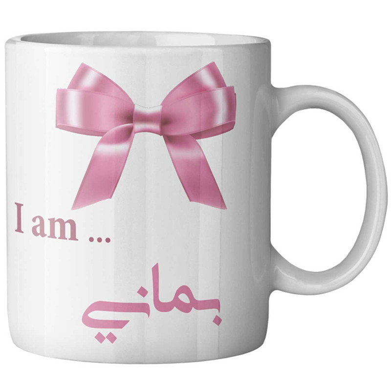 ماگ ماگستان مدل بمانی
