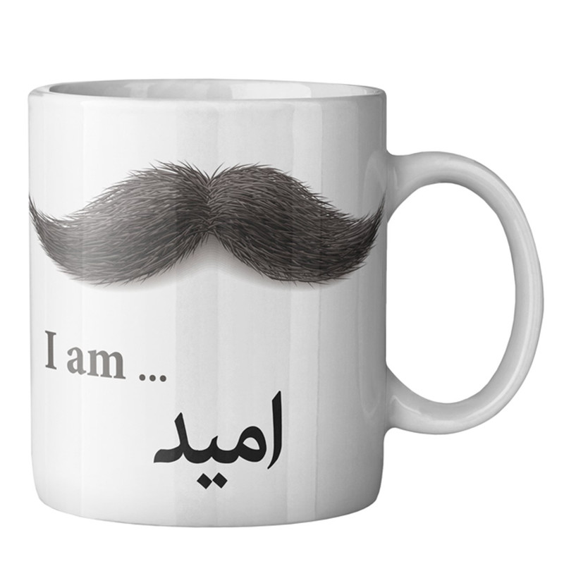 ماگ ماگستان مدل امید
