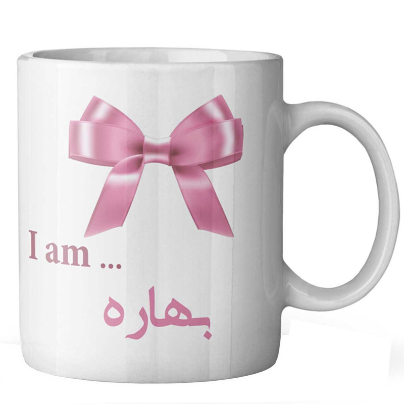 ماگ ماگستان مدل بهاره