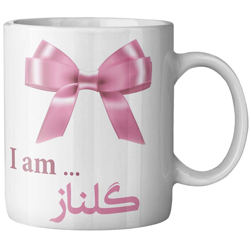 ماگ ماگستان مدل گلناز