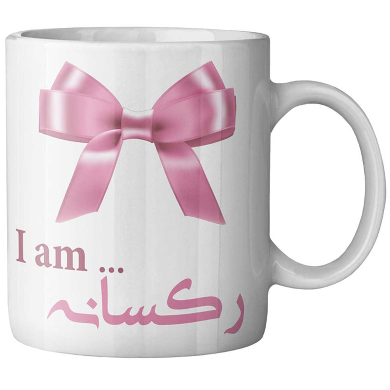 ماگ ماگستان مدل رکسانه