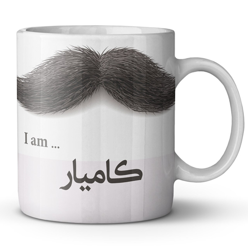 ماگ ماگستان مدل کامیار