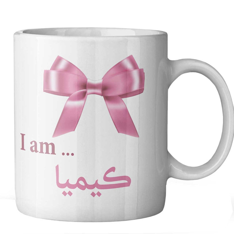 ماگ ماگستان مدل کیمیا