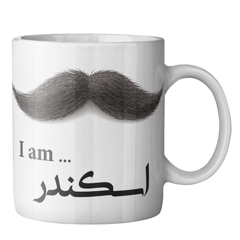 ماگ ماگستان مدل اسکندر