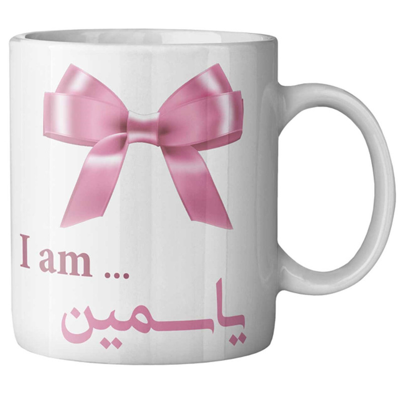 ماگ ماگستان مدل یاسمین