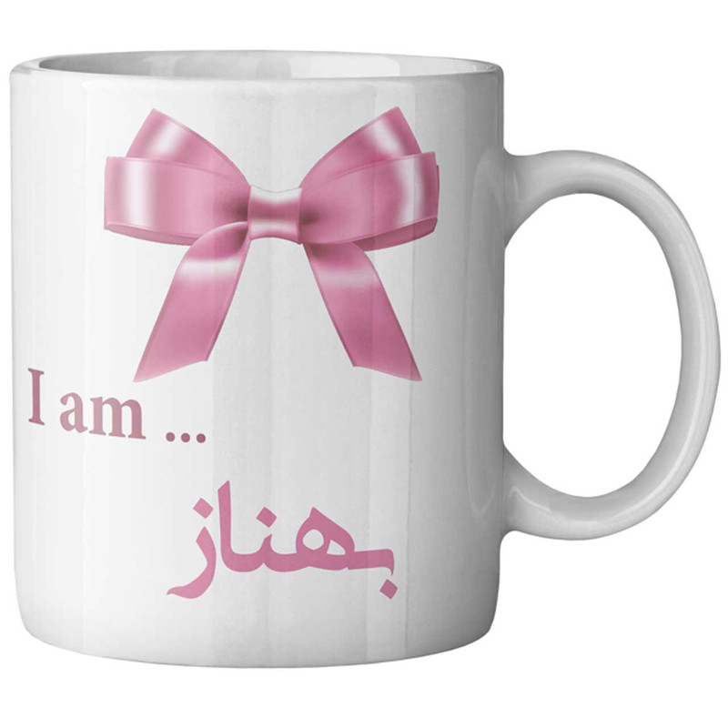 ماگ ماگستان مدل بهناز