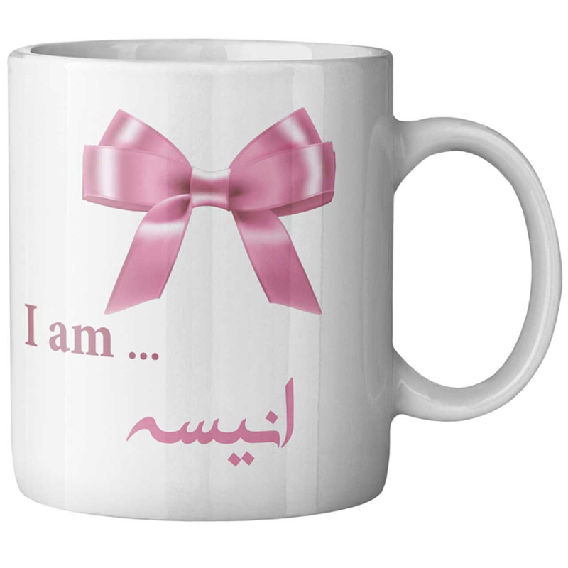 ماگ ماگستان مدل انیسه