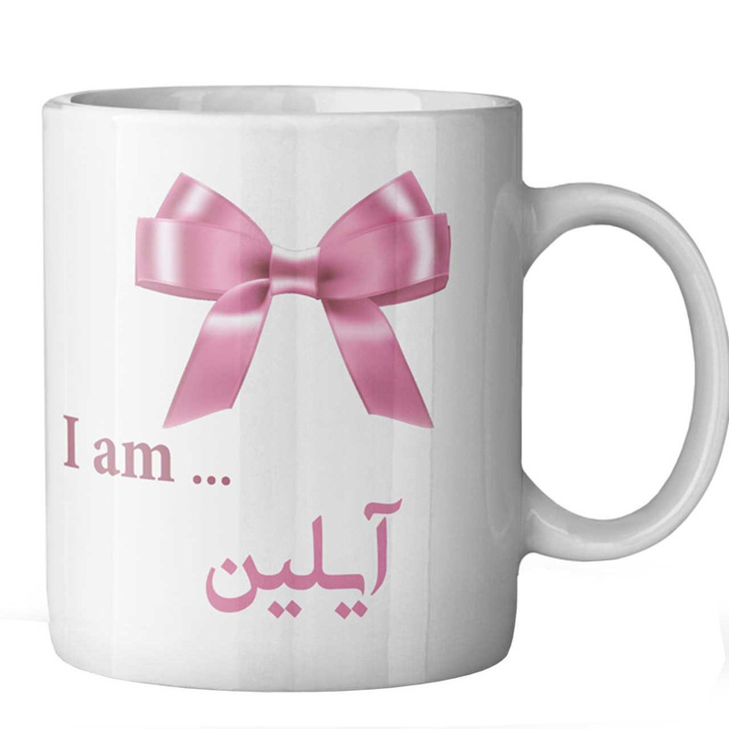 ماگ ماگستان مدل آیلین