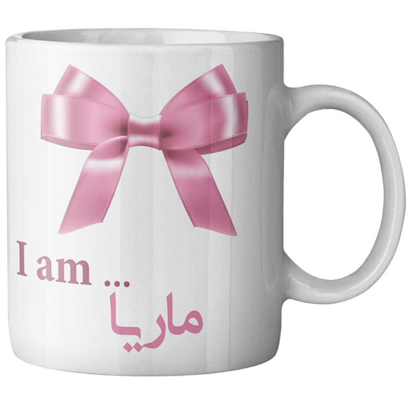 ماگ ماگستان مدل ماریا