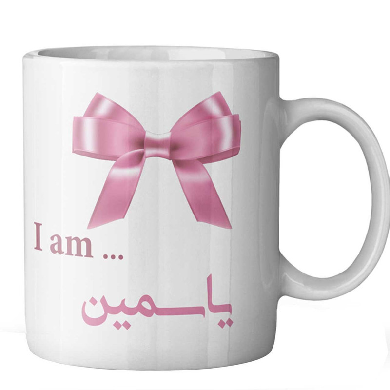 ماگ ماگستان مدل یاسمین