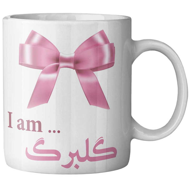 ماگ ماگستان مدل گلبرگ