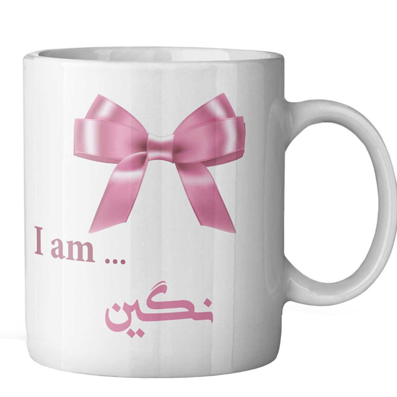 ماگ ماگستان مدل نگین